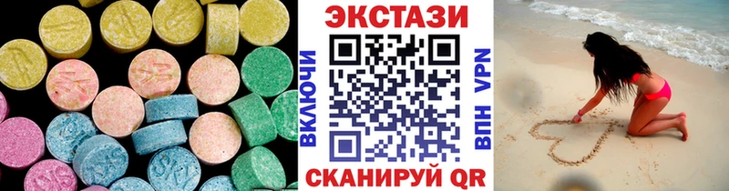 hydra вход  Пролетарск  Экстази Punisher 