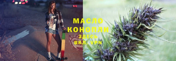 МДМА Баксан