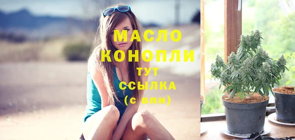 jwh Балахна