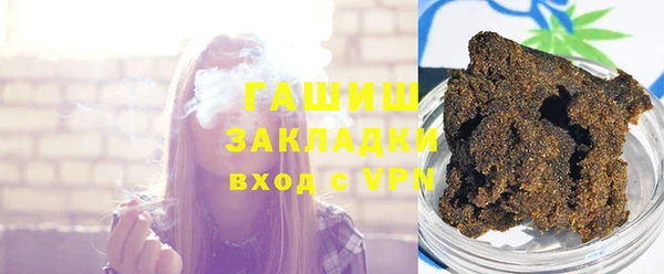 jwh Балахна