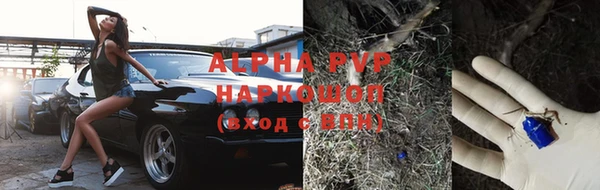 бошки Балабаново