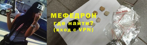 jwh Балахна