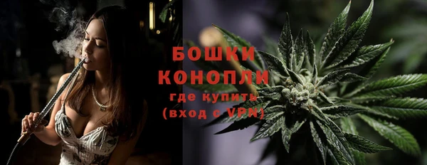 бошки Балабаново