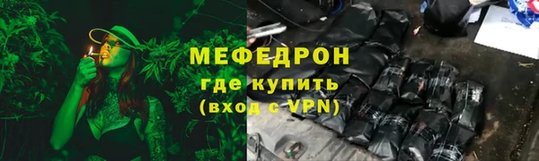 МДМА Баксан