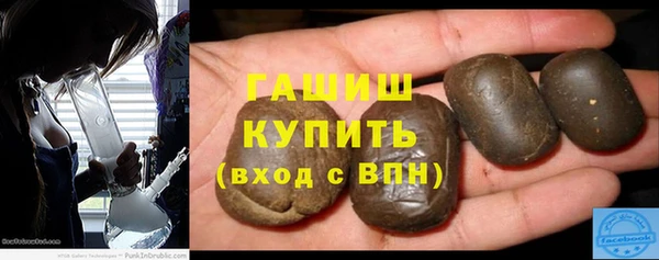 jwh Балахна