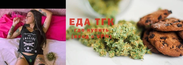 МДМА Баксан