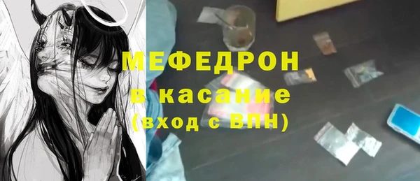 jwh Балахна