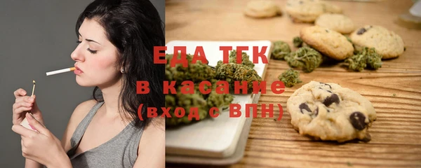 бошки Балабаново