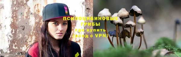 МДМА Баксан