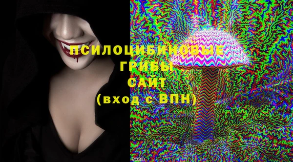 МДМА Баксан