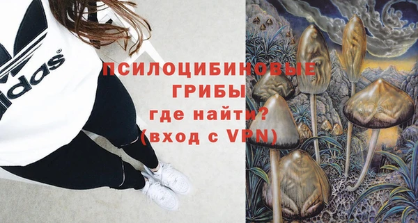 бошки Балабаново