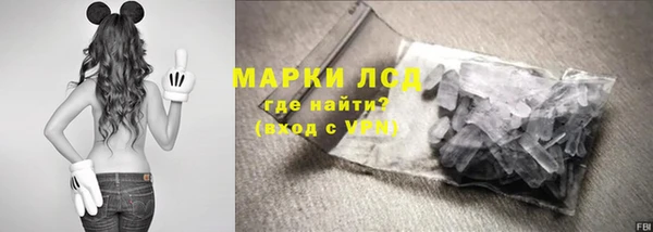 МДМА Баксан