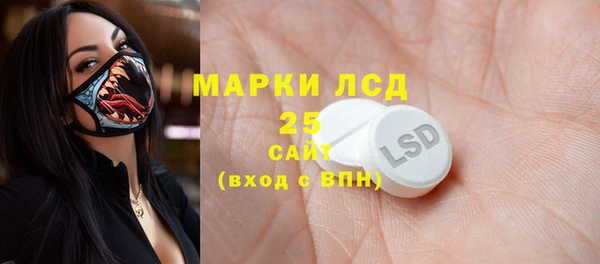 бошки Балабаново