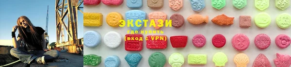 МДМА Баксан