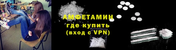 МДМА Баксан