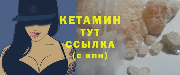 jwh Балахна