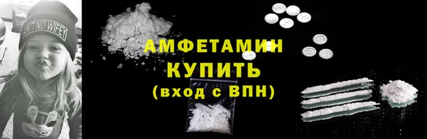 бошки Балабаново