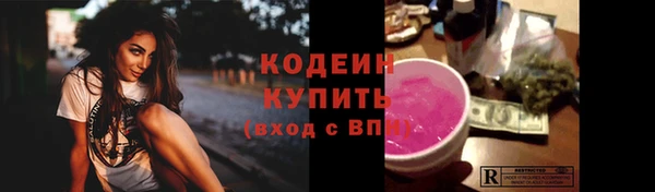 jwh Балахна