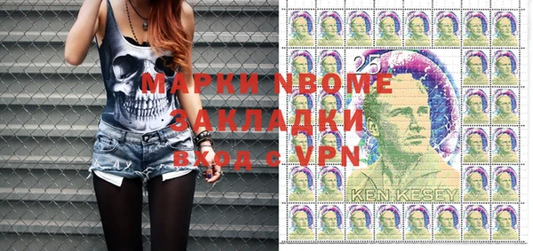 МДМА Баксан