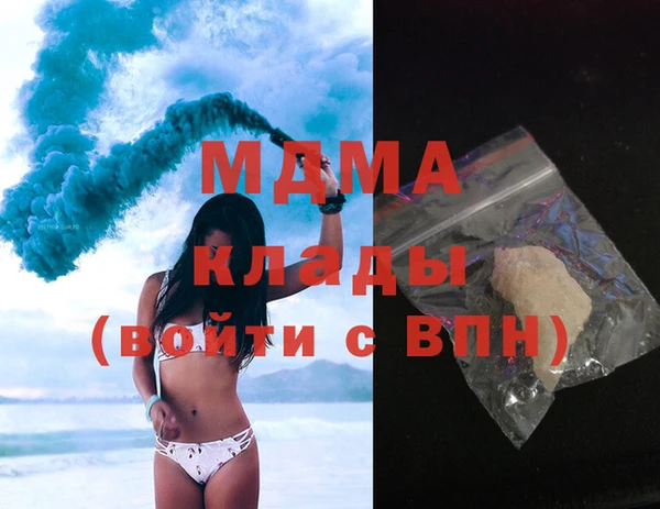 бошки Балабаново