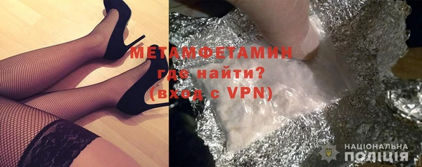 бошки Балабаново