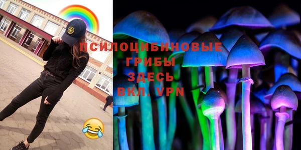 jwh Балахна