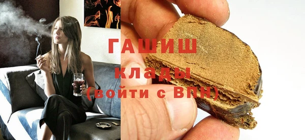 jwh Балахна