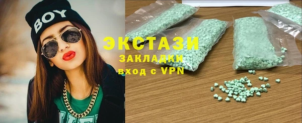 бошки Балабаново