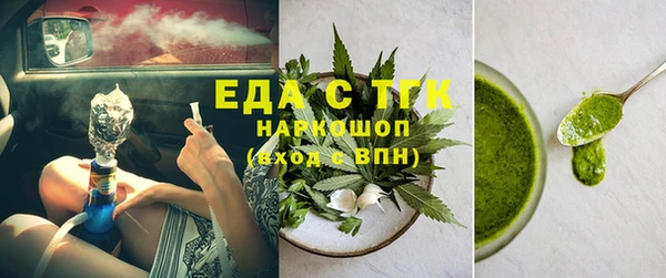 jwh Балахна