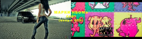 МДМА Баксан