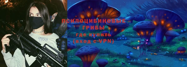 jwh Балахна