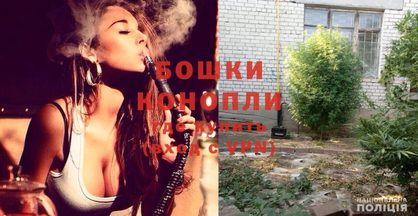 jwh Балахна