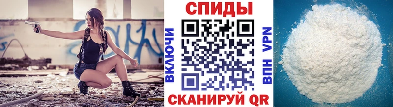 МЕТАМФЕТАМИН пудра  сколько стоит  Пролетарск 